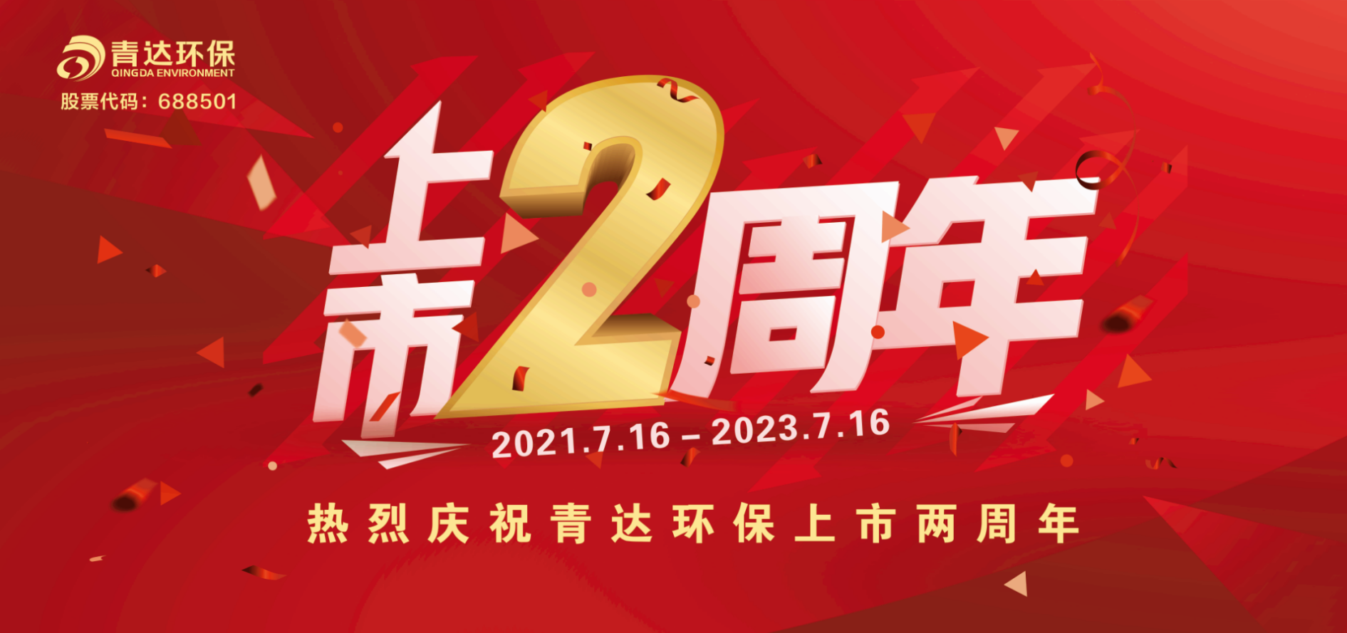 1689639415161419ytJO.png 微信截图_20230715101139.png