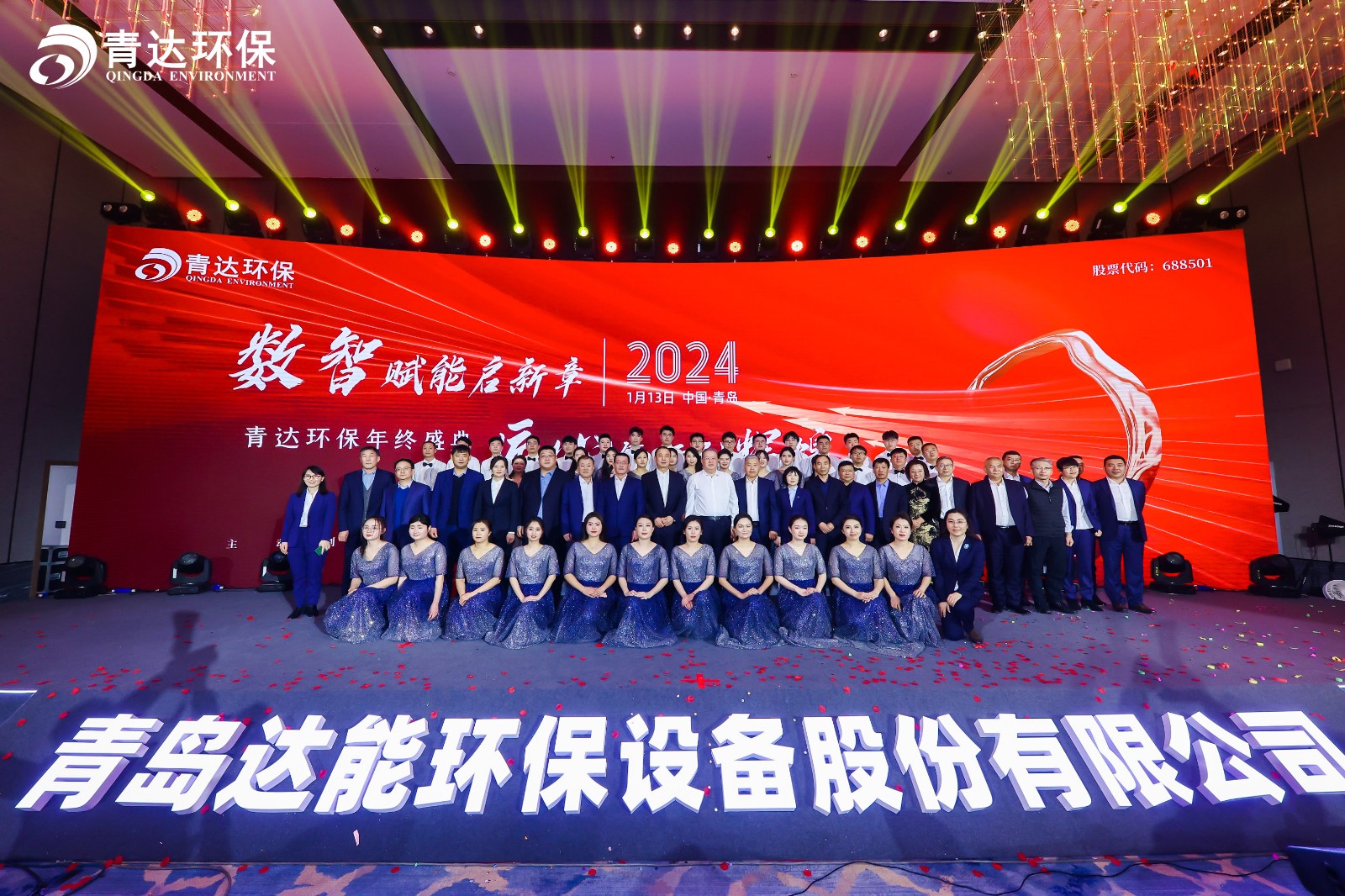 1705546239978403YDoV.jpg LEE_8383-202401121913368954-5d13430cd0ad4-34385916-无分类.jpg