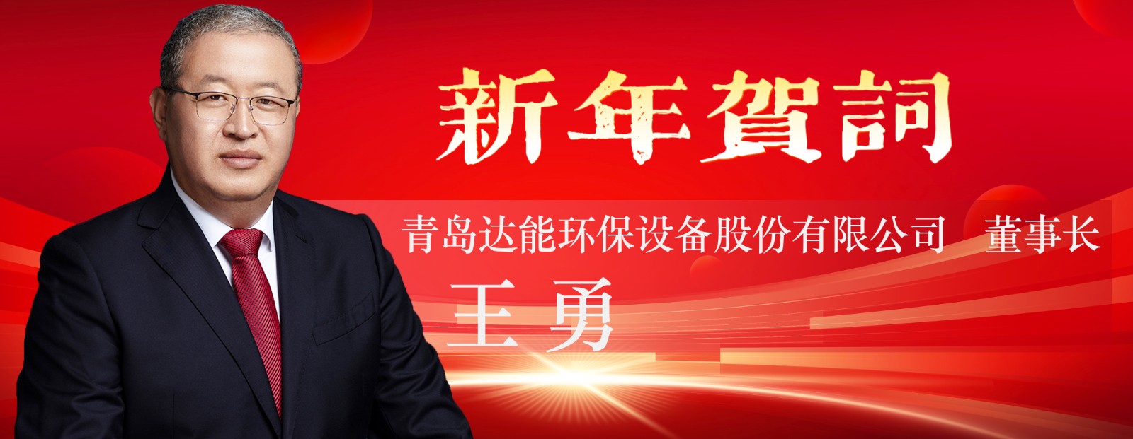 17081361774880357wun.jpg 1.jpg